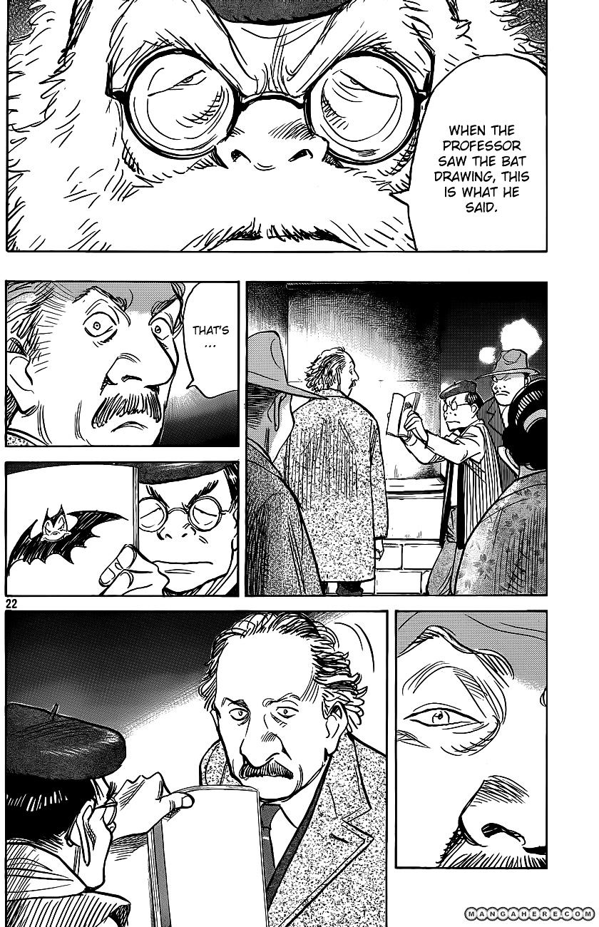 Read Billy Bat EN Manga Online