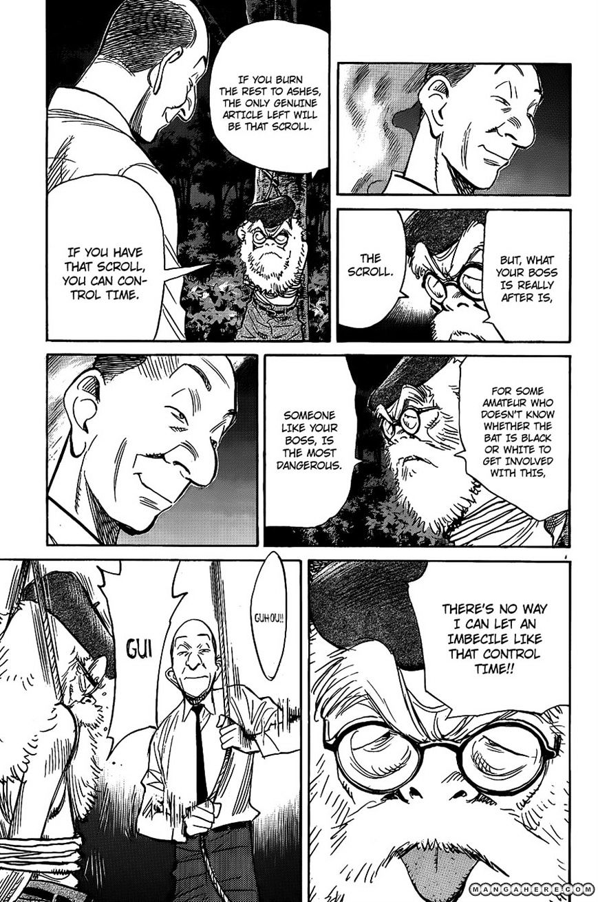 Read Billy Bat EN Manga Online