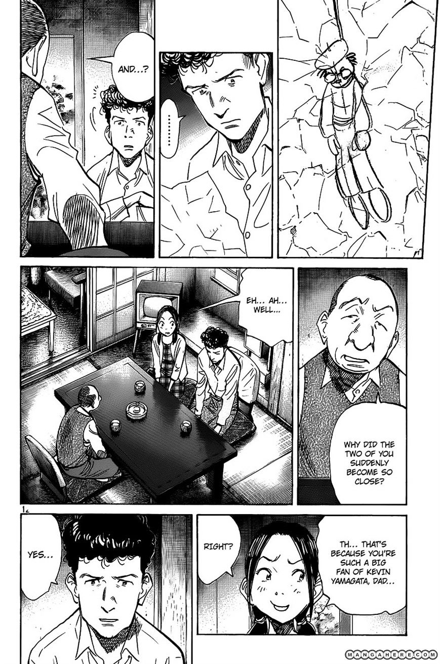 Read Billy Bat EN Manga Online