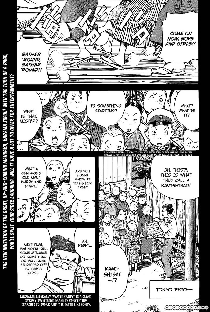 Read Billy Bat EN Manga Online