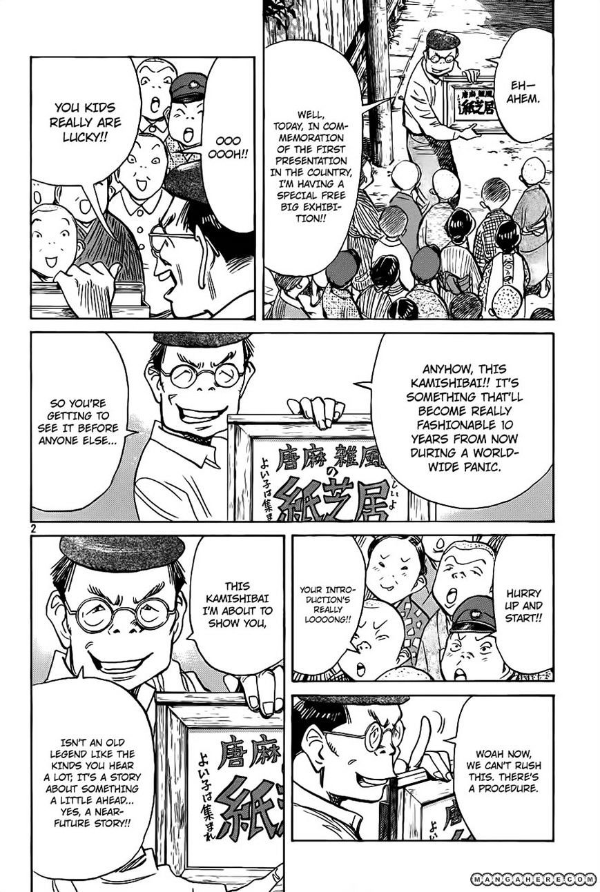 Read Billy Bat EN Manga Online