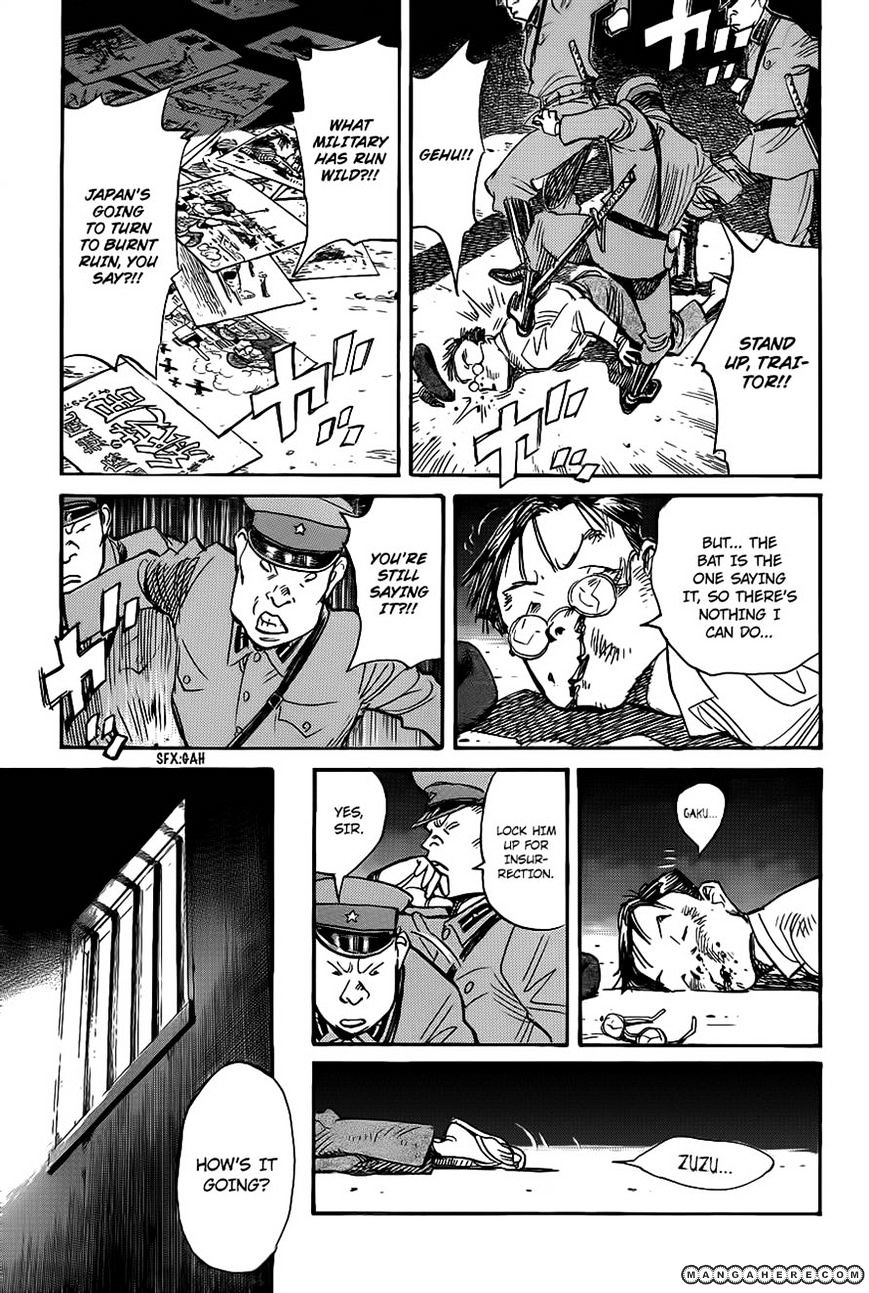 Read Billy Bat EN Manga Online