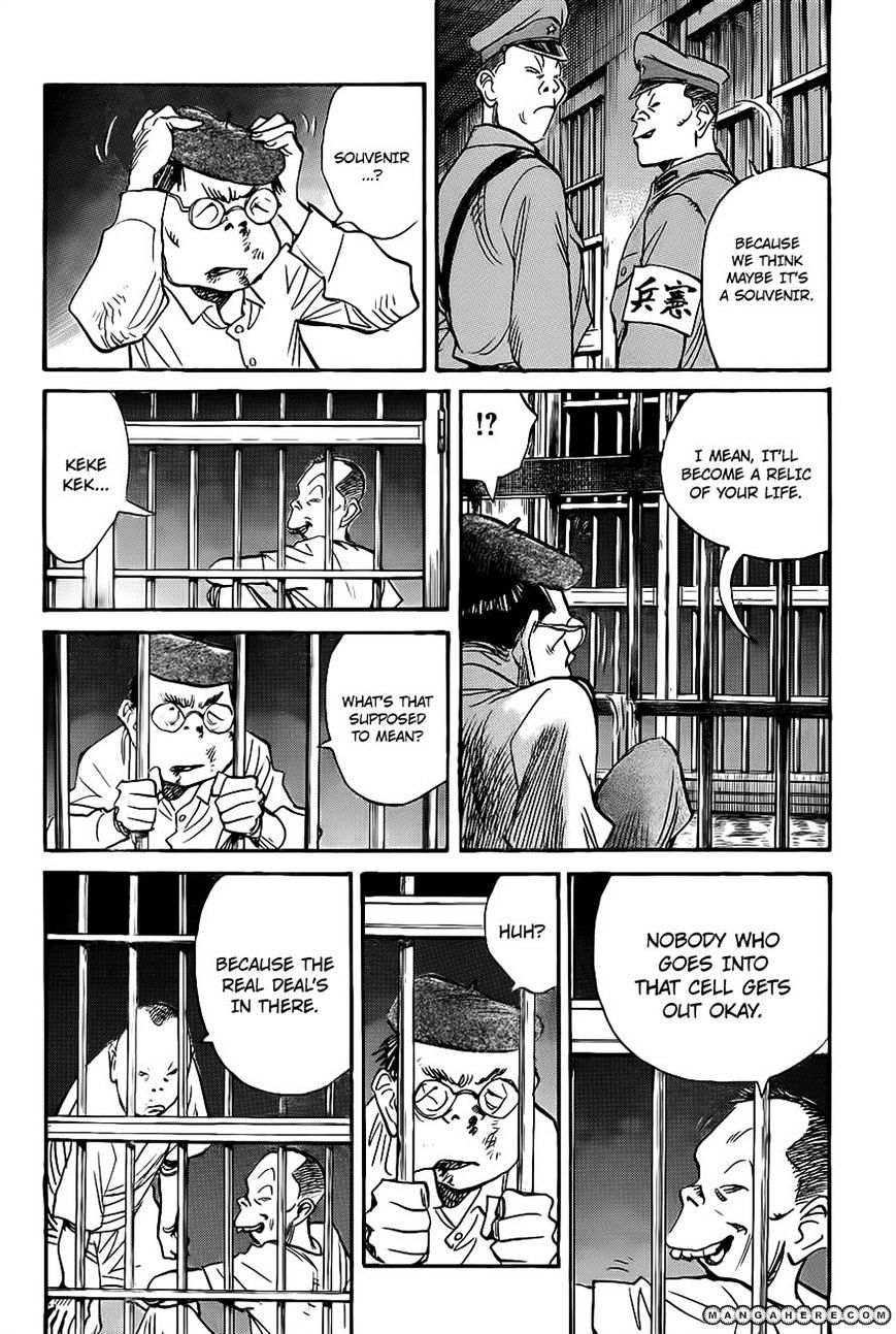 Read Billy Bat EN Manga Online