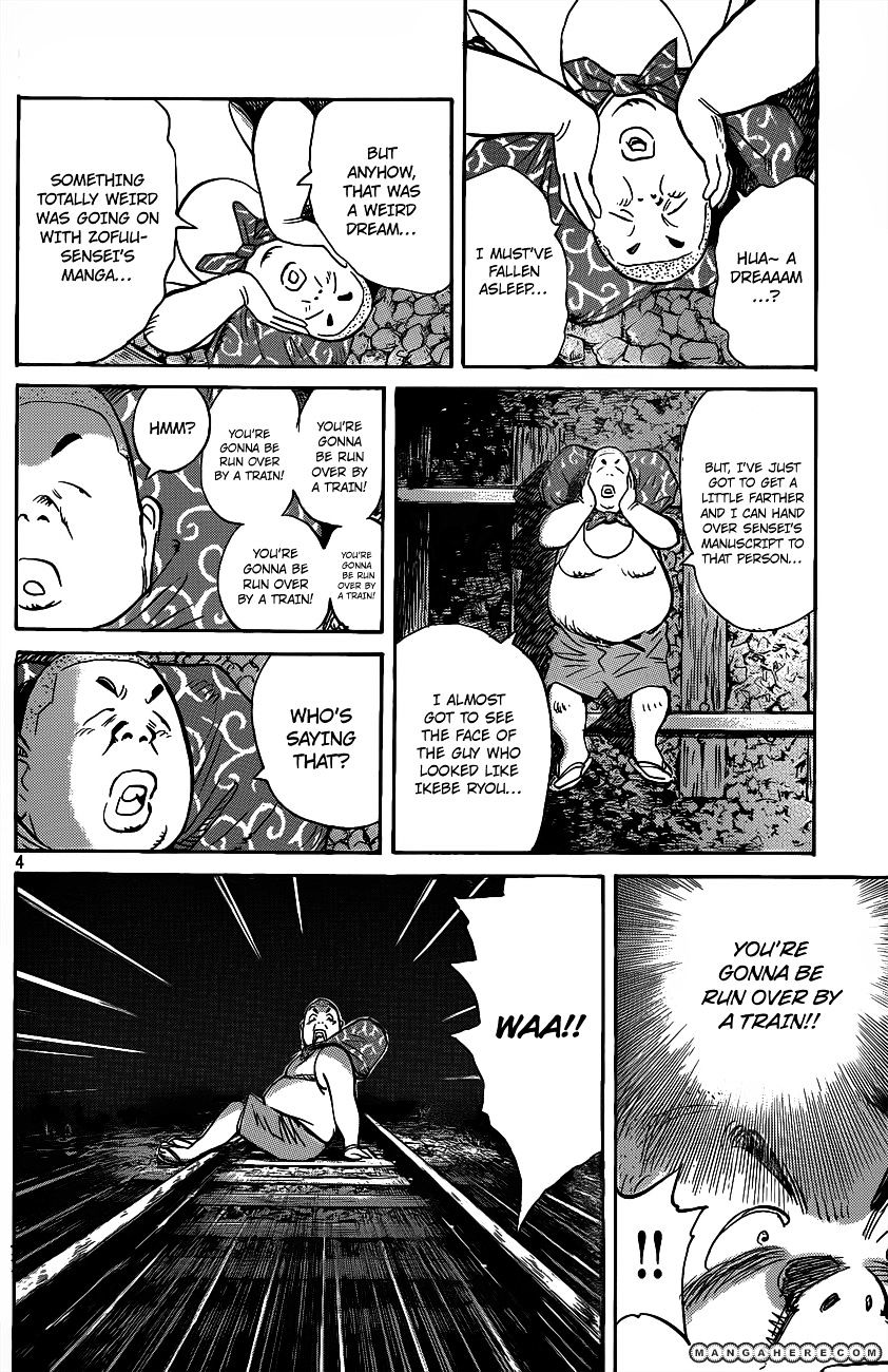 Read Billy Bat EN Manga Online