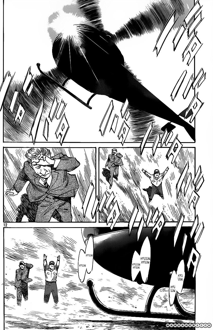 Read Billy Bat EN Manga Online