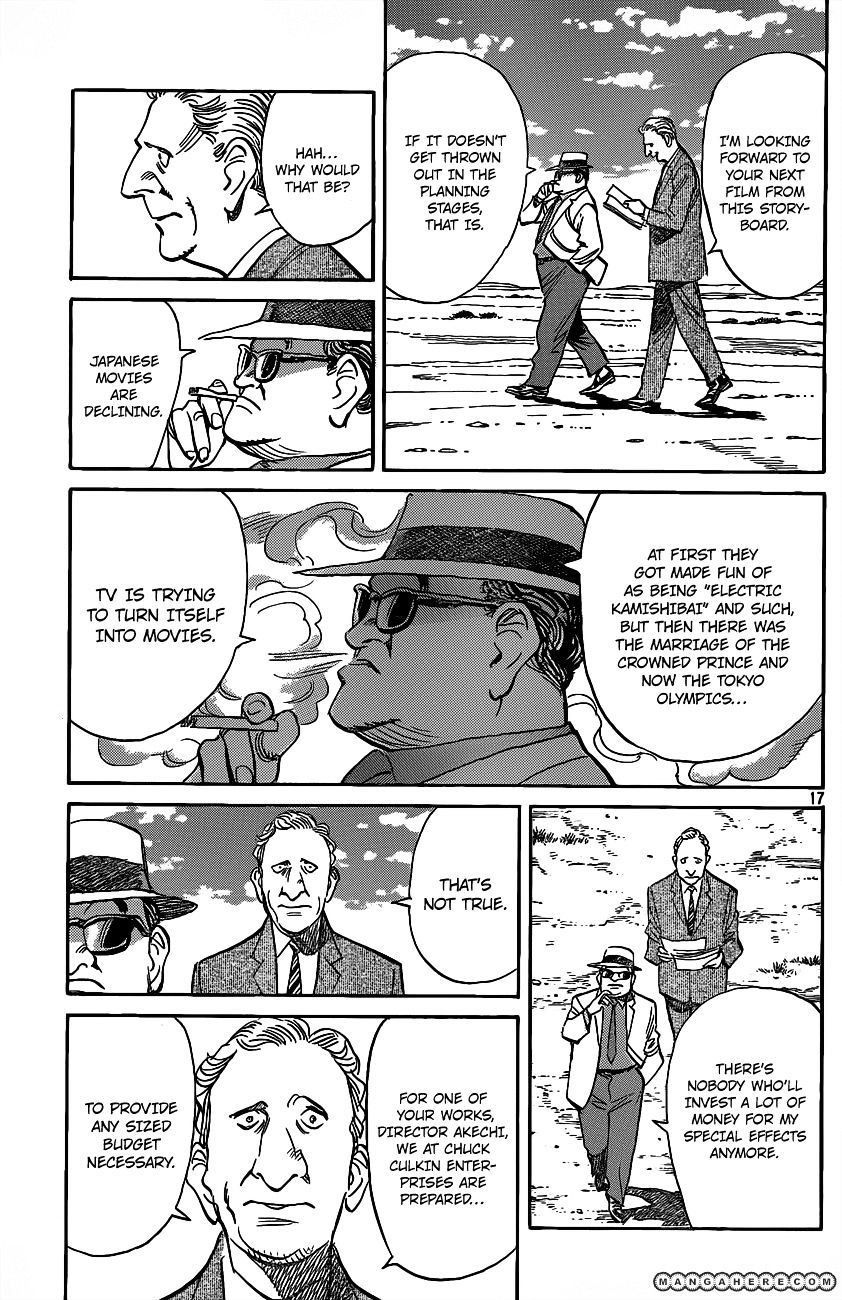 Read Billy Bat EN Manga Online