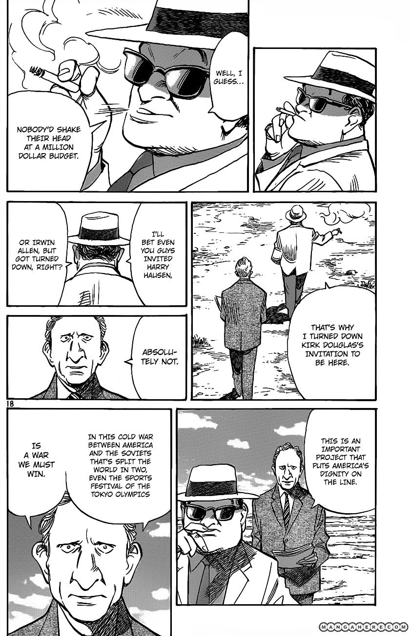 Read Billy Bat EN Manga Online