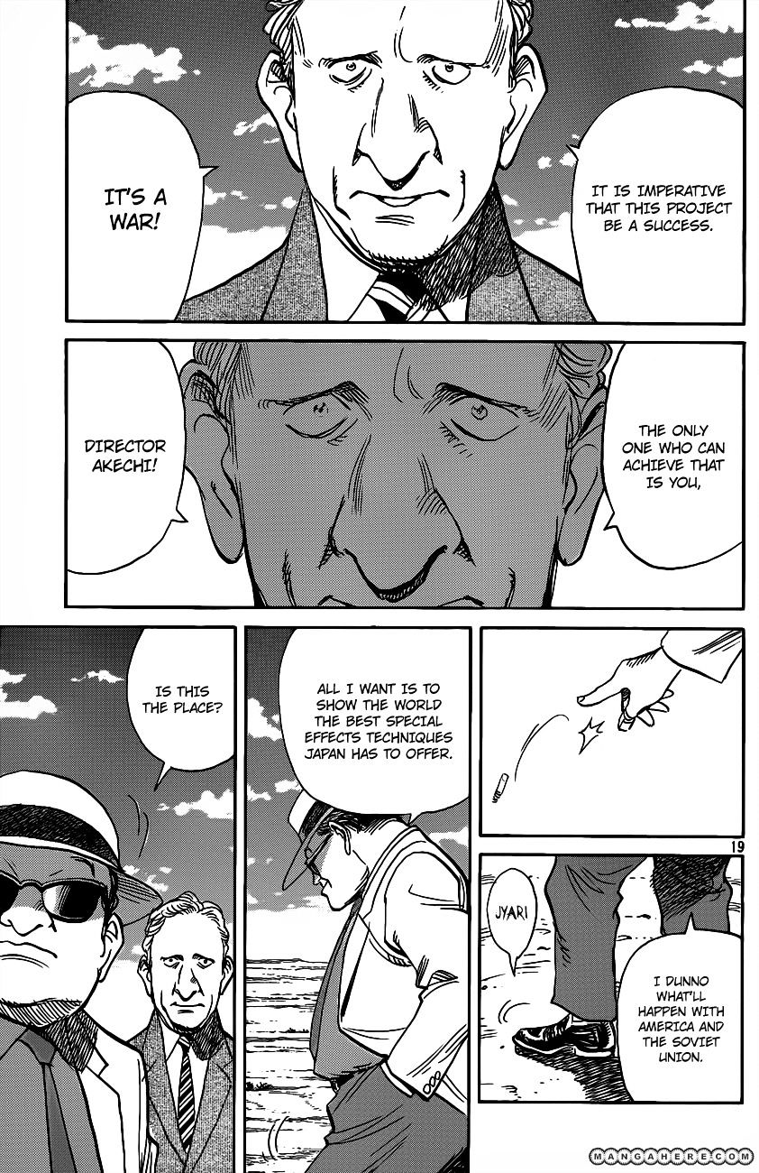 Read Billy Bat EN Manga Online