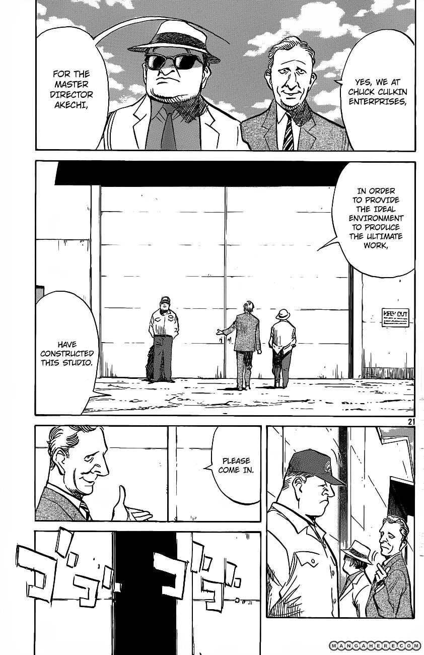 Read Billy Bat EN Manga Online