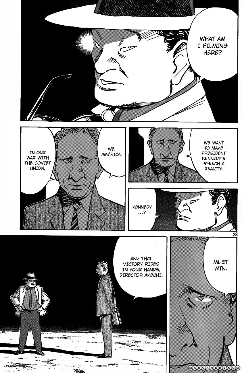 Read Billy Bat EN Manga Online