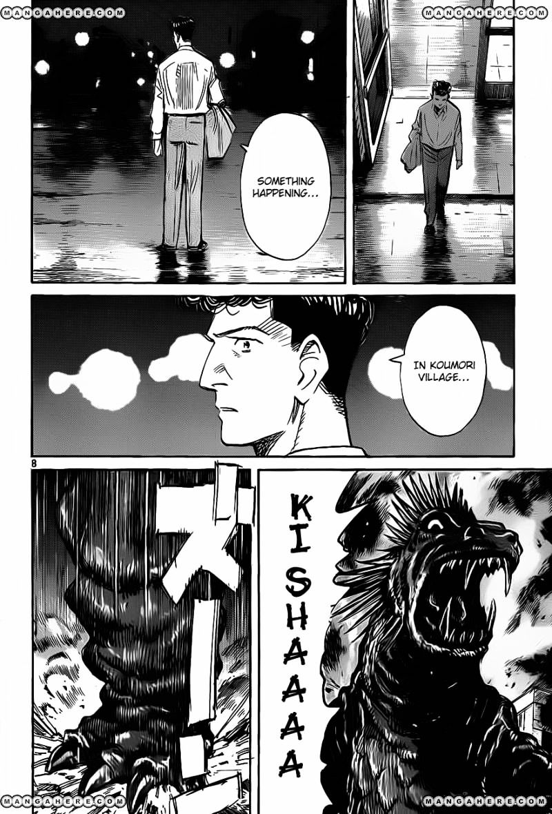 Read Billy Bat EN Manga Online