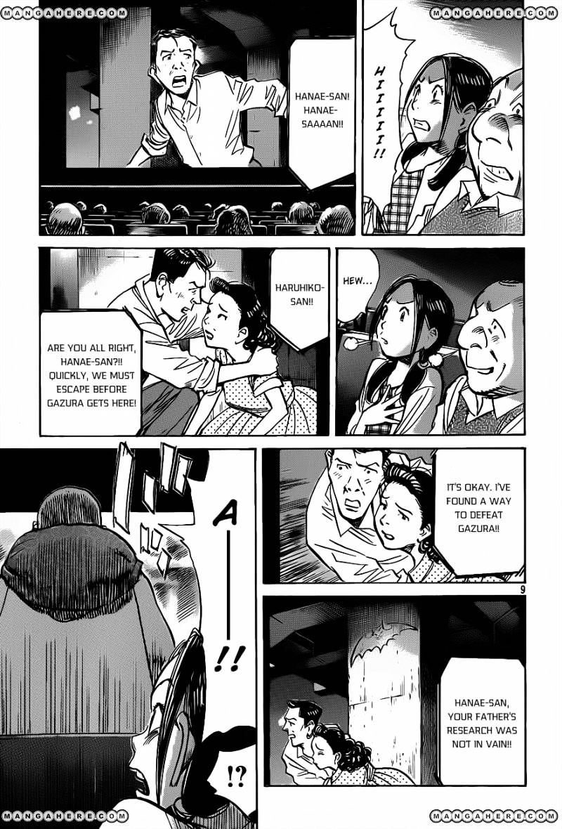 Read Billy Bat EN Manga Online