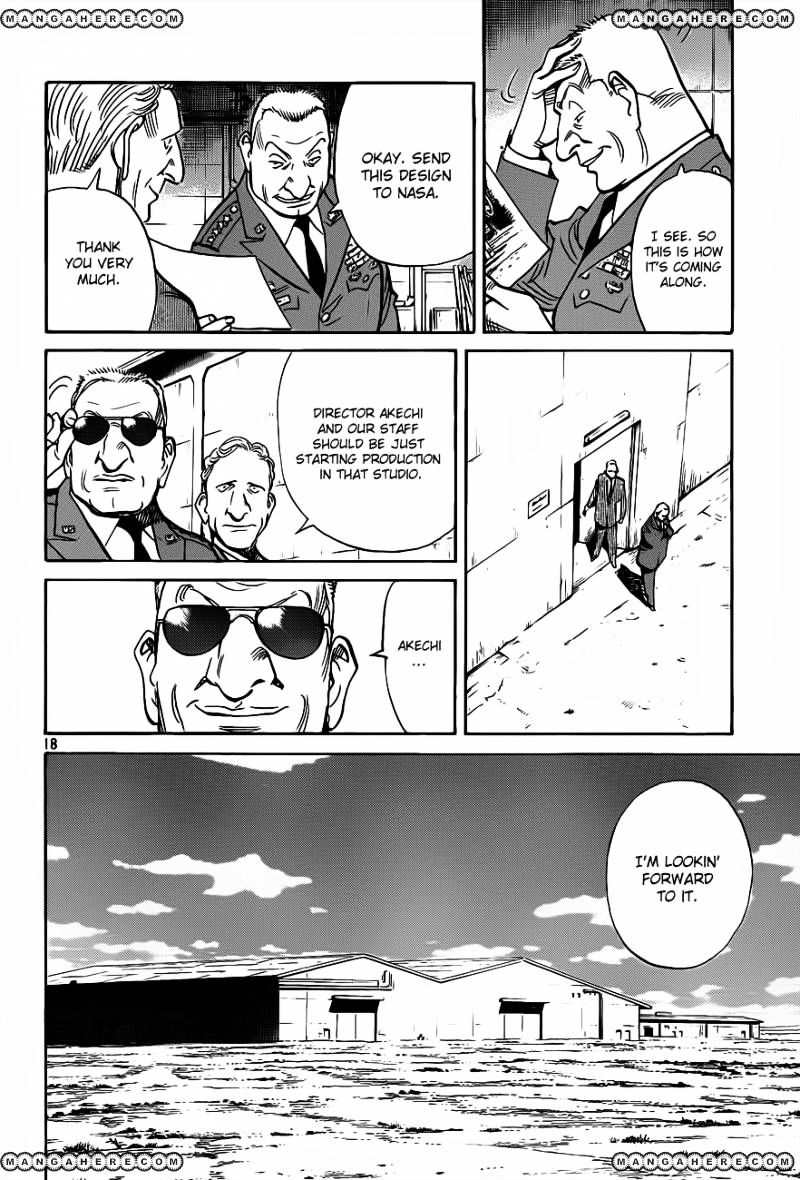 Read Billy Bat EN Manga Online