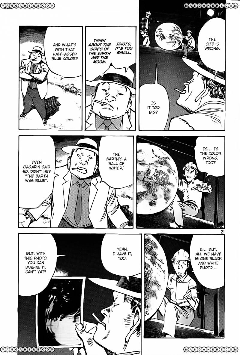 Read Billy Bat EN Manga Online