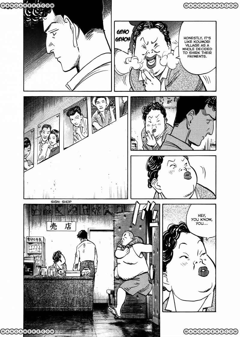 Read Billy Bat EN Manga Online