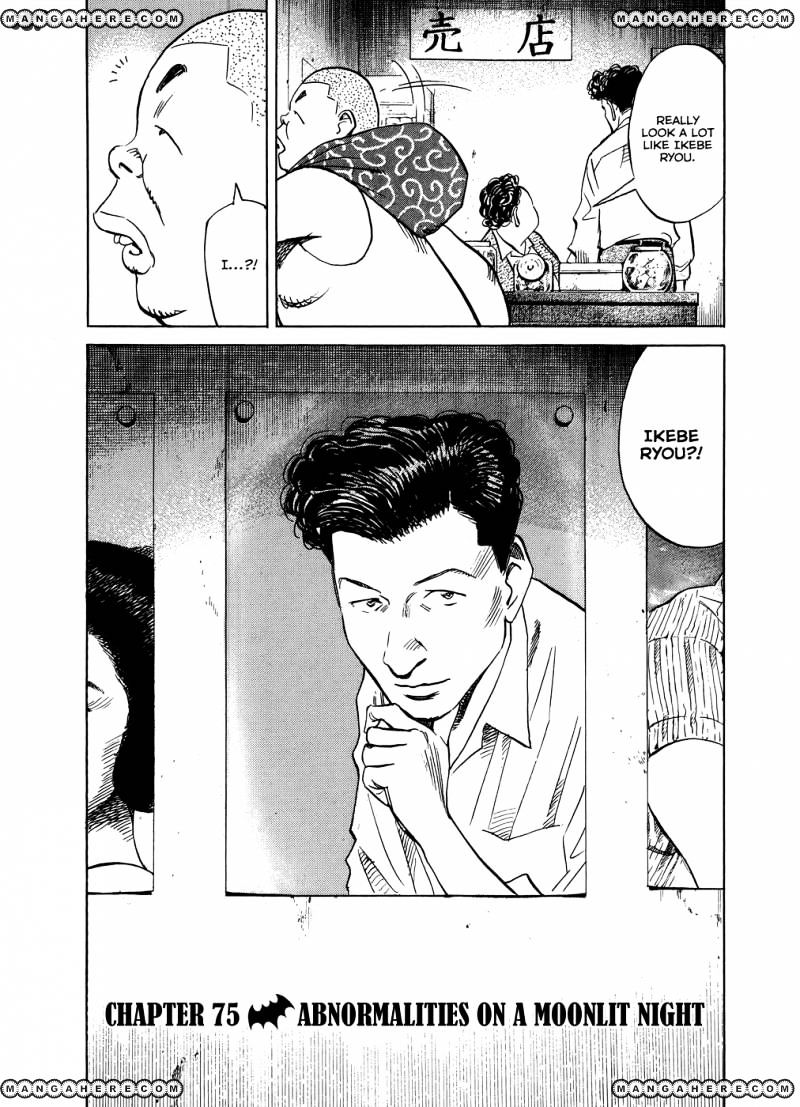 Read Billy Bat EN Manga Online