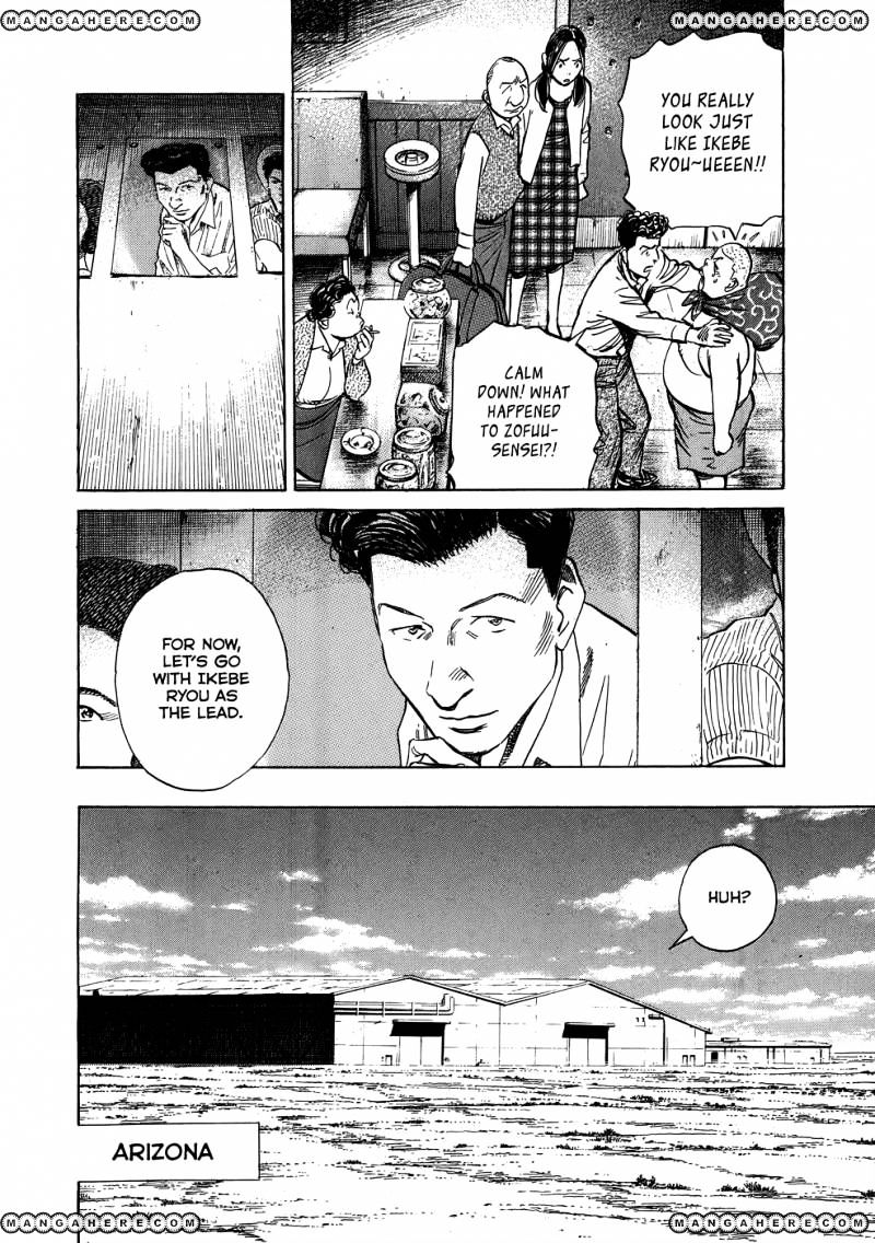 Read Billy Bat EN Manga Online