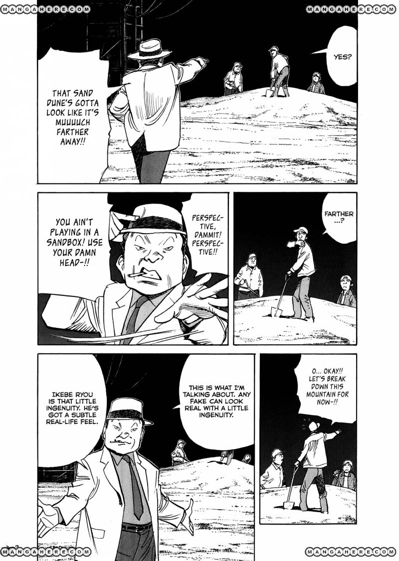 Read Billy Bat EN Manga Online