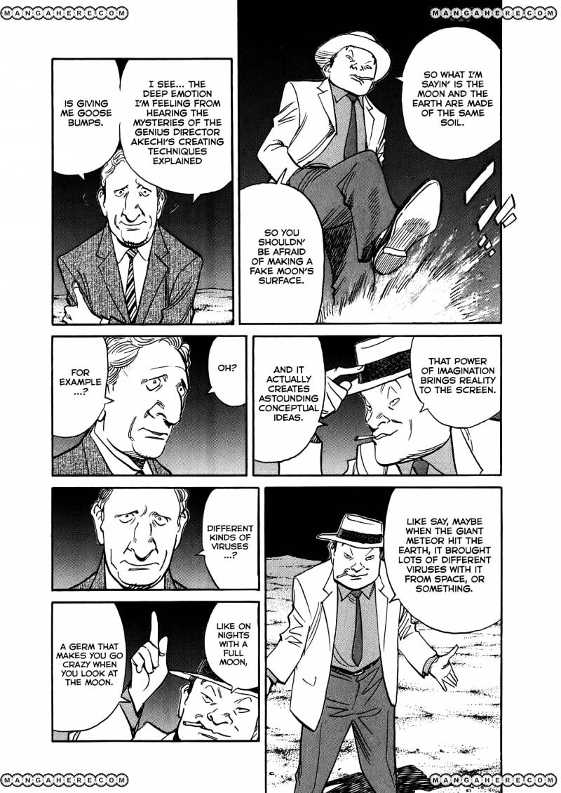 Read Billy Bat EN Manga Online