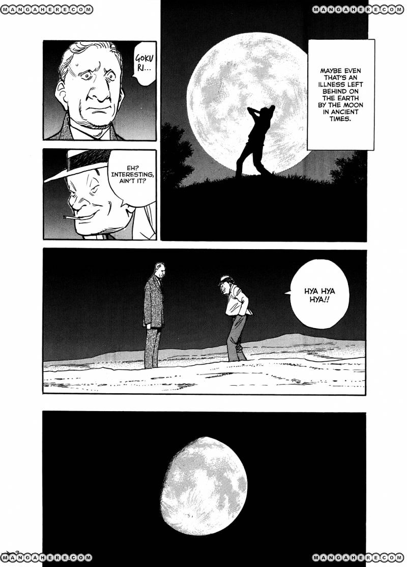 Read Billy Bat EN Manga Online