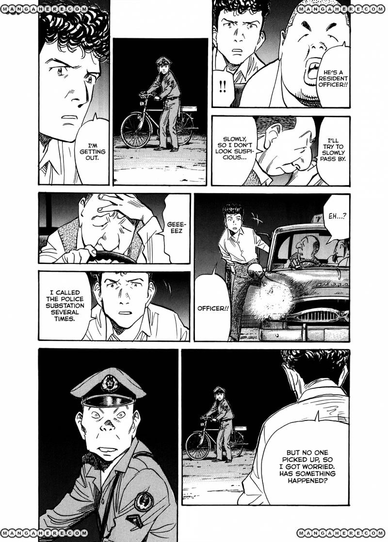 Read Billy Bat EN Manga Online