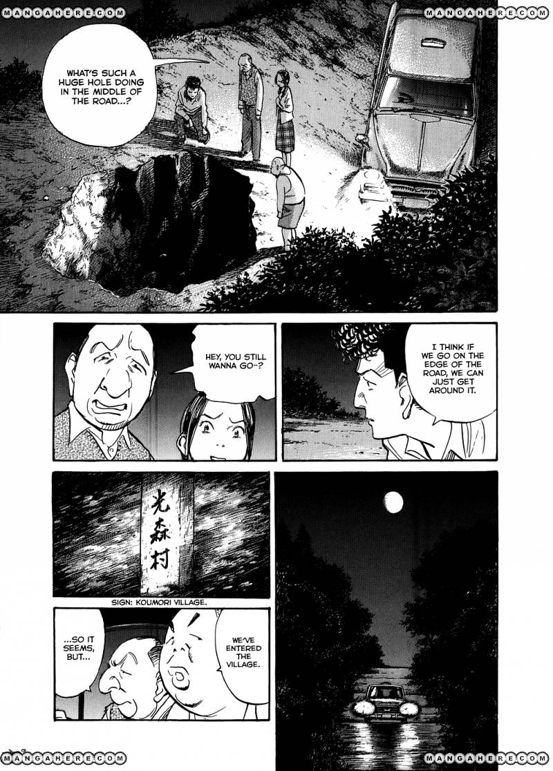 Read Billy Bat EN Manga Online