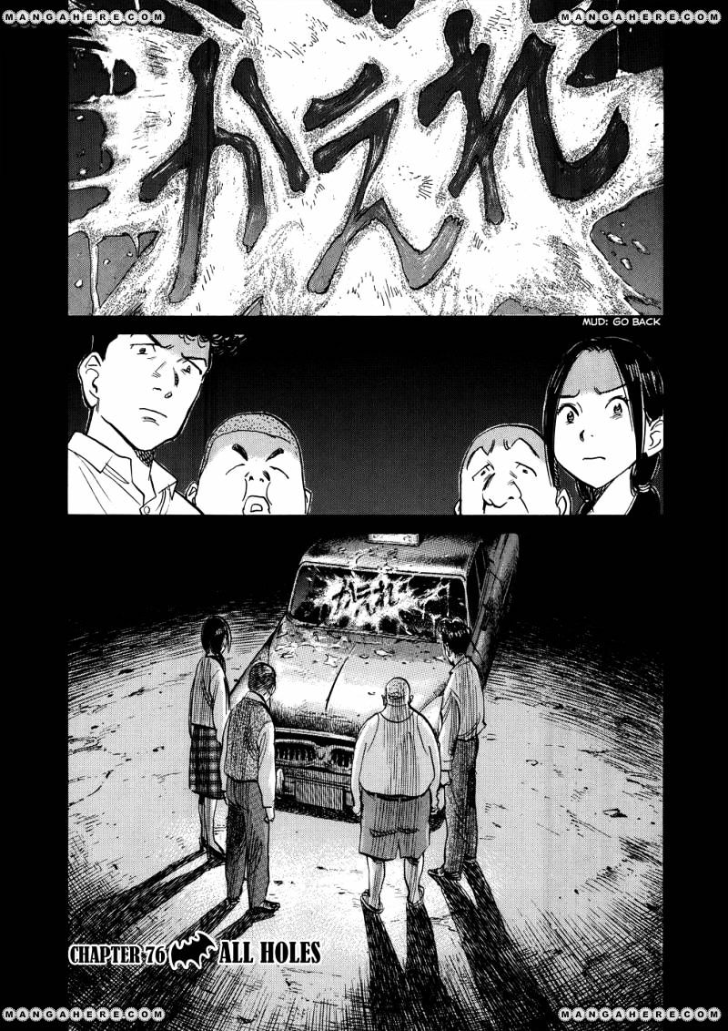 Read Billy Bat EN Manga Online