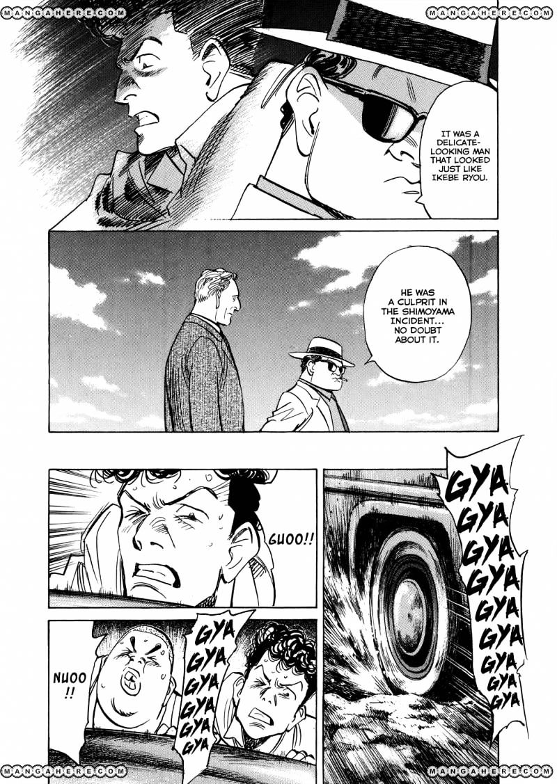 Read Billy Bat EN Manga Online