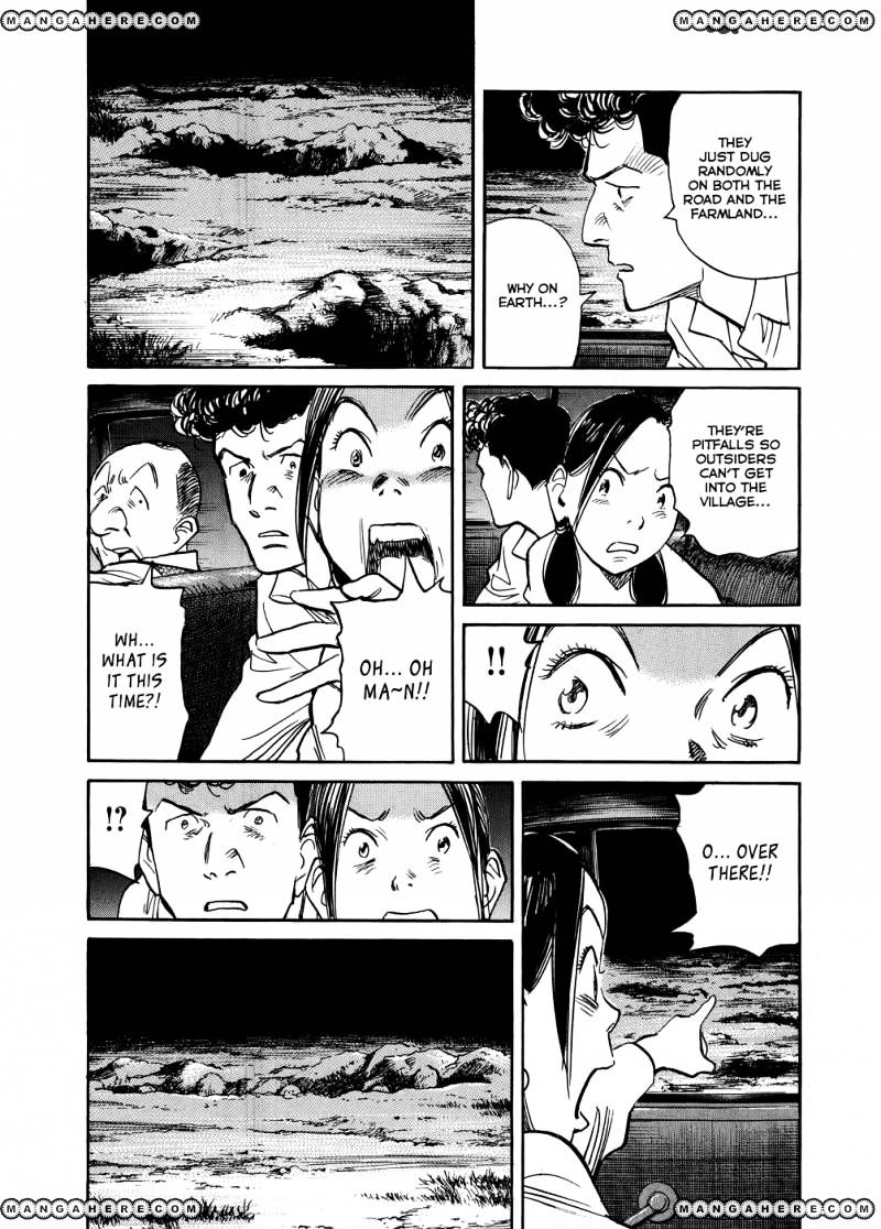 Read Billy Bat EN Manga Online