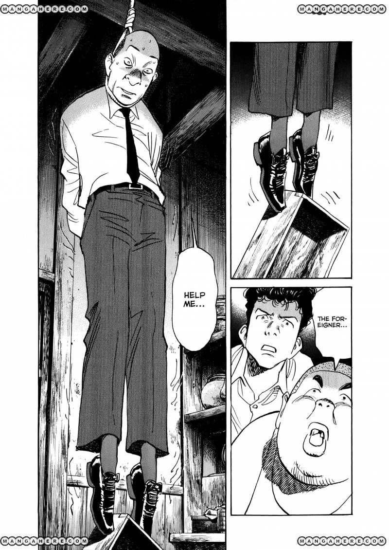 Read Billy Bat EN Manga Online