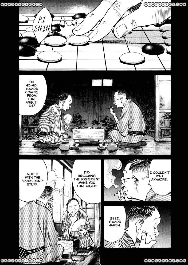 Read Billy Bat EN Manga Online