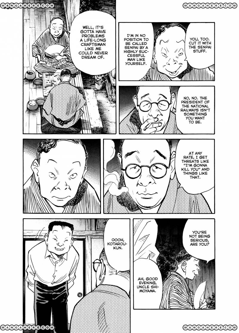 Read Billy Bat EN Manga Online