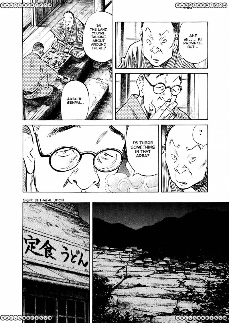 Read Billy Bat EN Manga Online