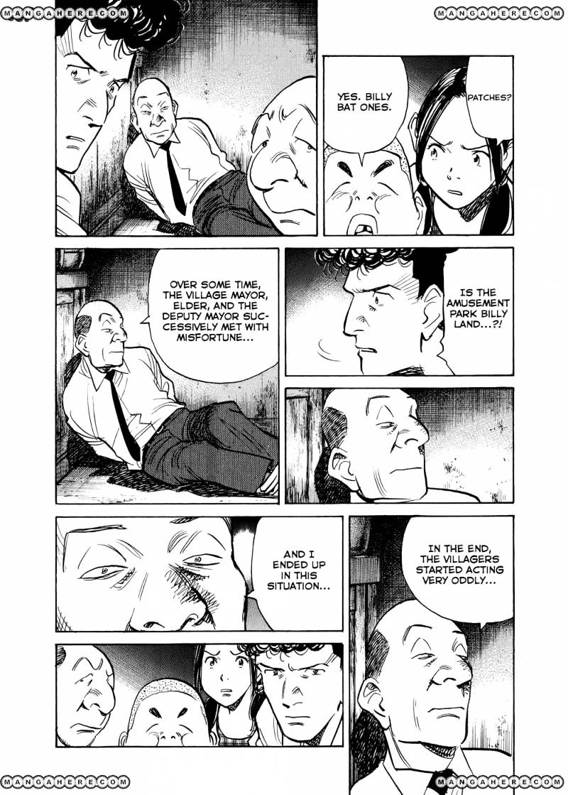 Read Billy Bat EN Manga Online