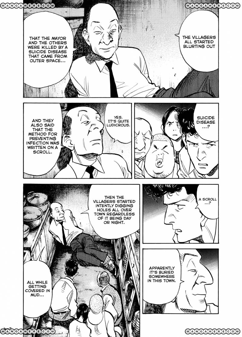 Read Billy Bat EN Manga Online