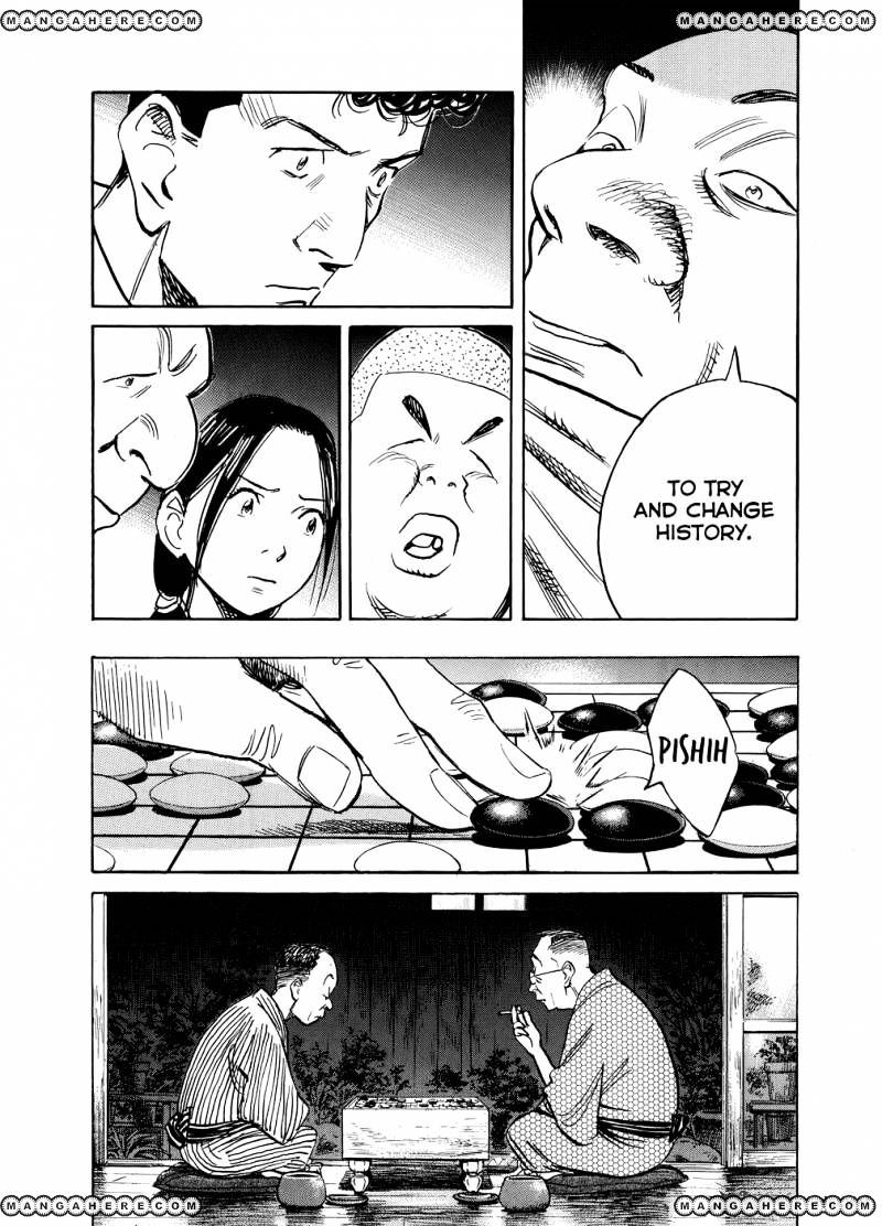 Read Billy Bat EN Manga Online