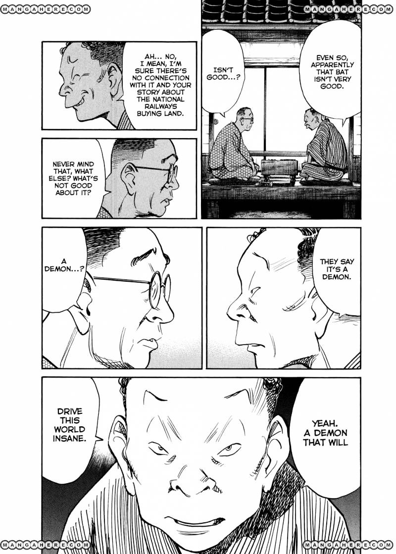 Read Billy Bat EN Manga Online