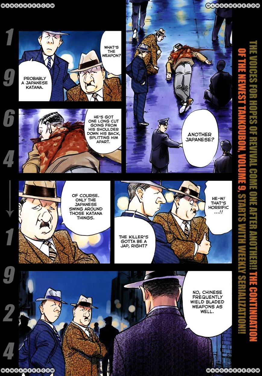 Read Billy Bat EN Manga Online