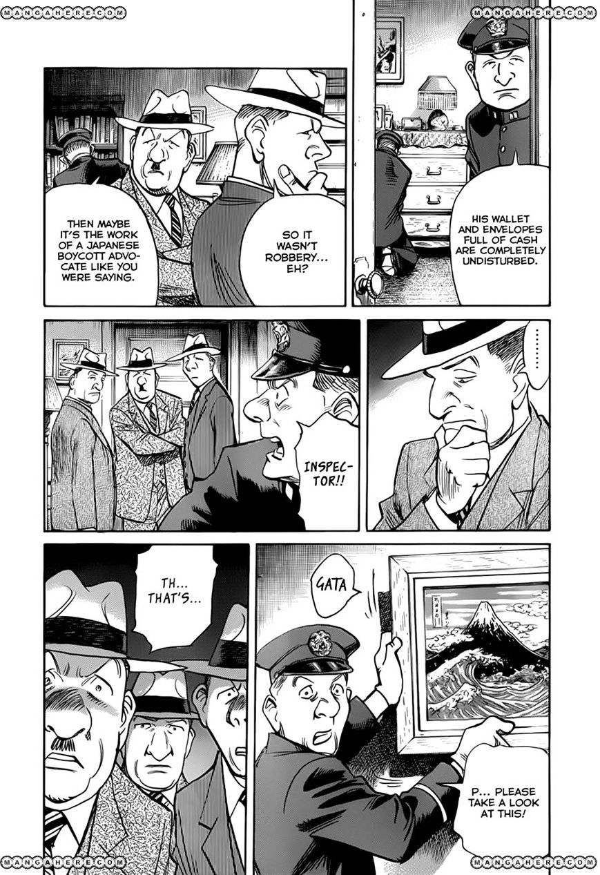 Read Billy Bat EN Manga Online