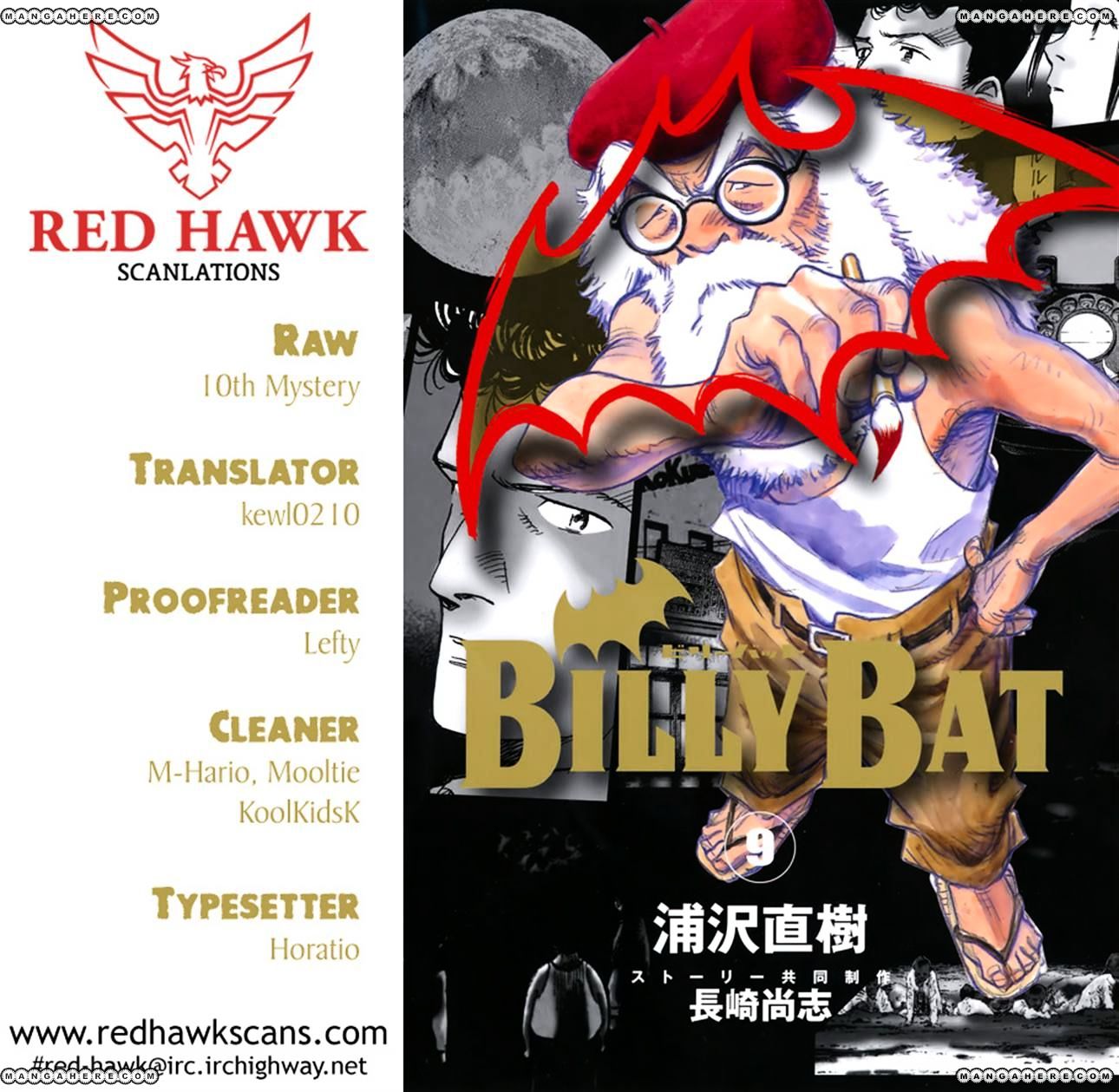 Read Billy Bat EN Manga Online