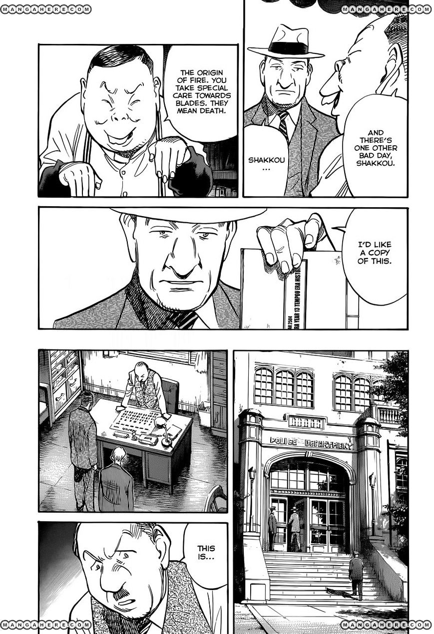 Read Billy Bat EN Manga Online