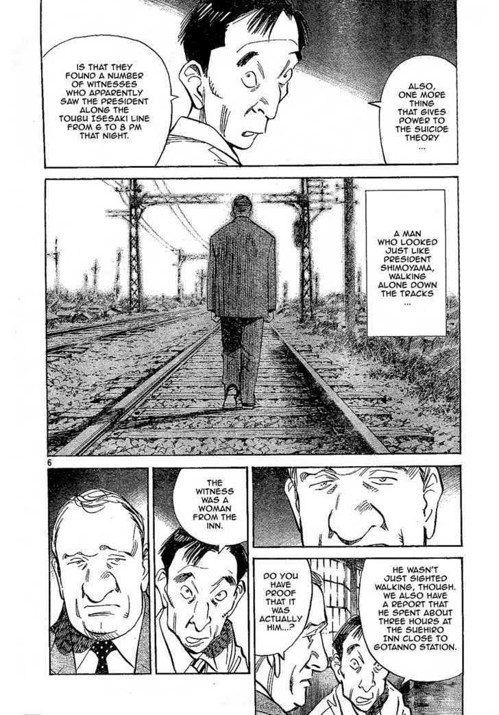 Read Billy Bat EN Manga Online