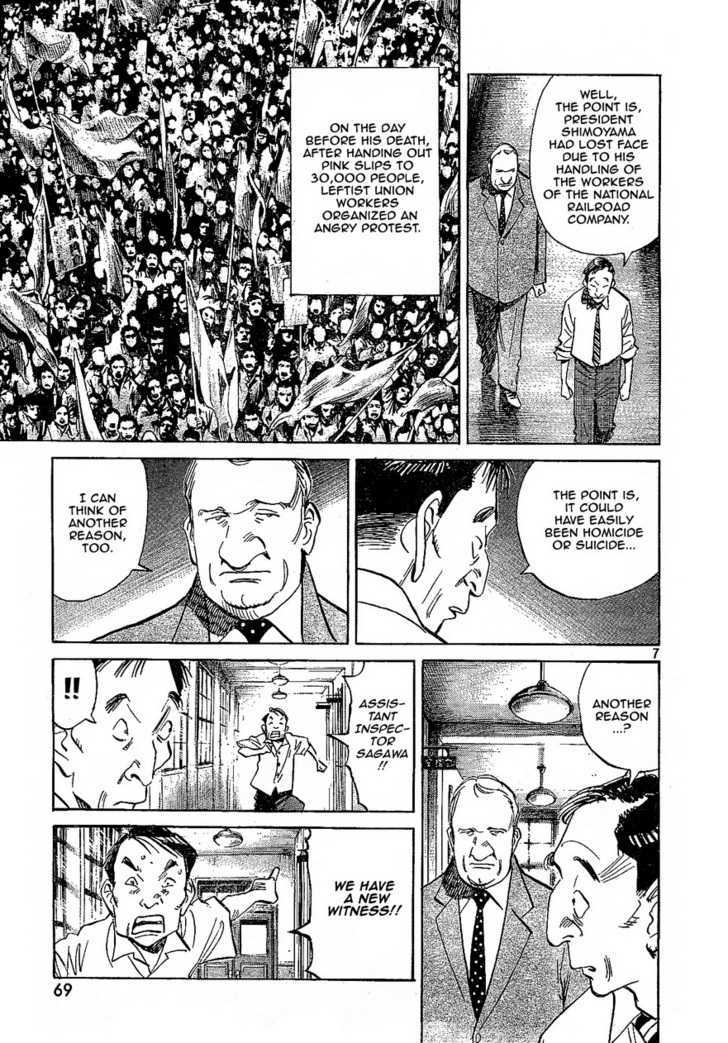 Read Billy Bat EN Manga Online