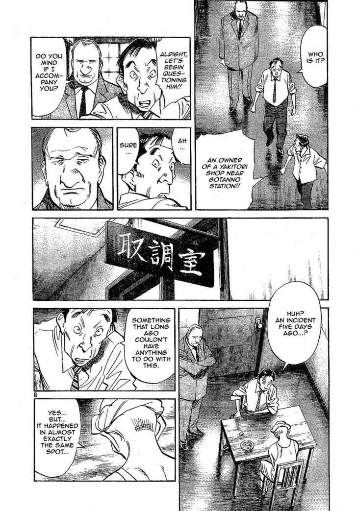 Read Billy Bat EN Manga Online