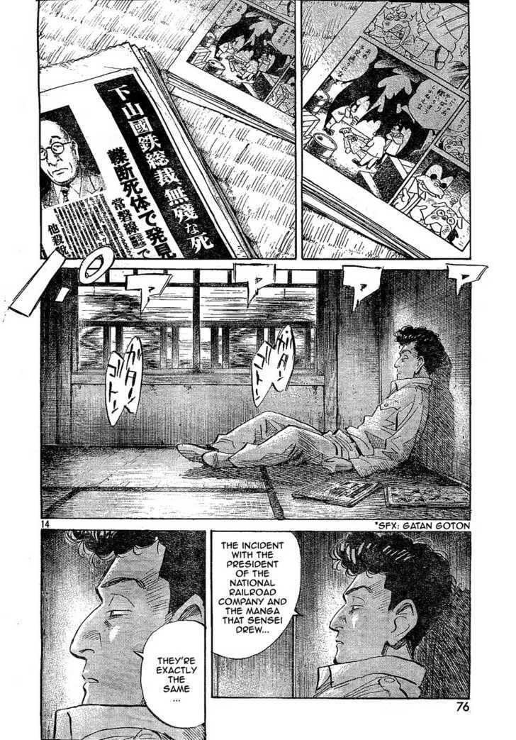 Read Billy Bat EN Manga Online