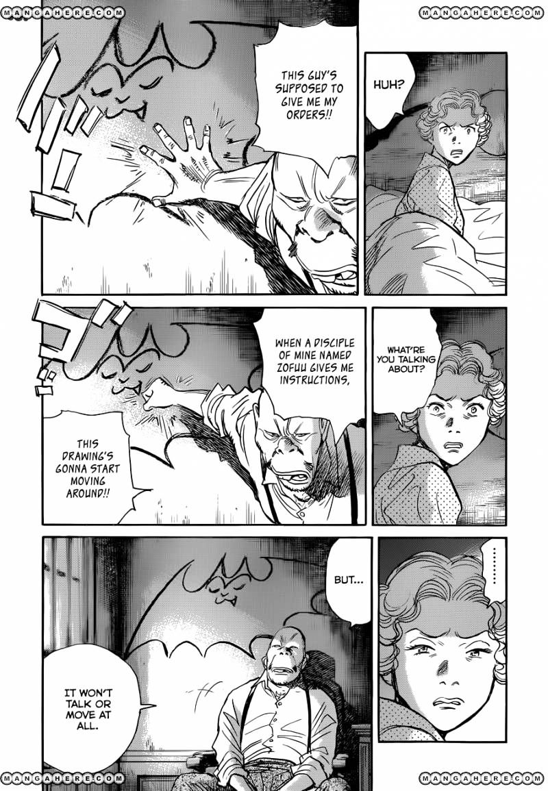 Read Billy Bat EN Manga Online