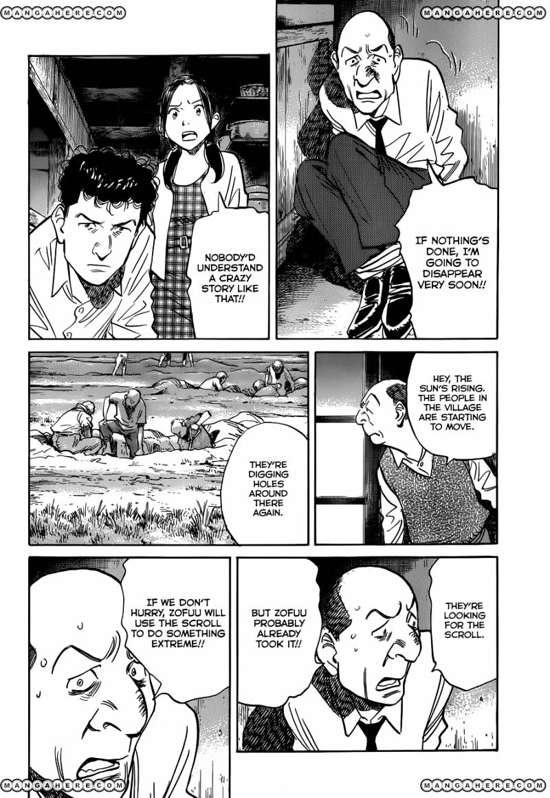 Read Billy Bat EN Manga Online