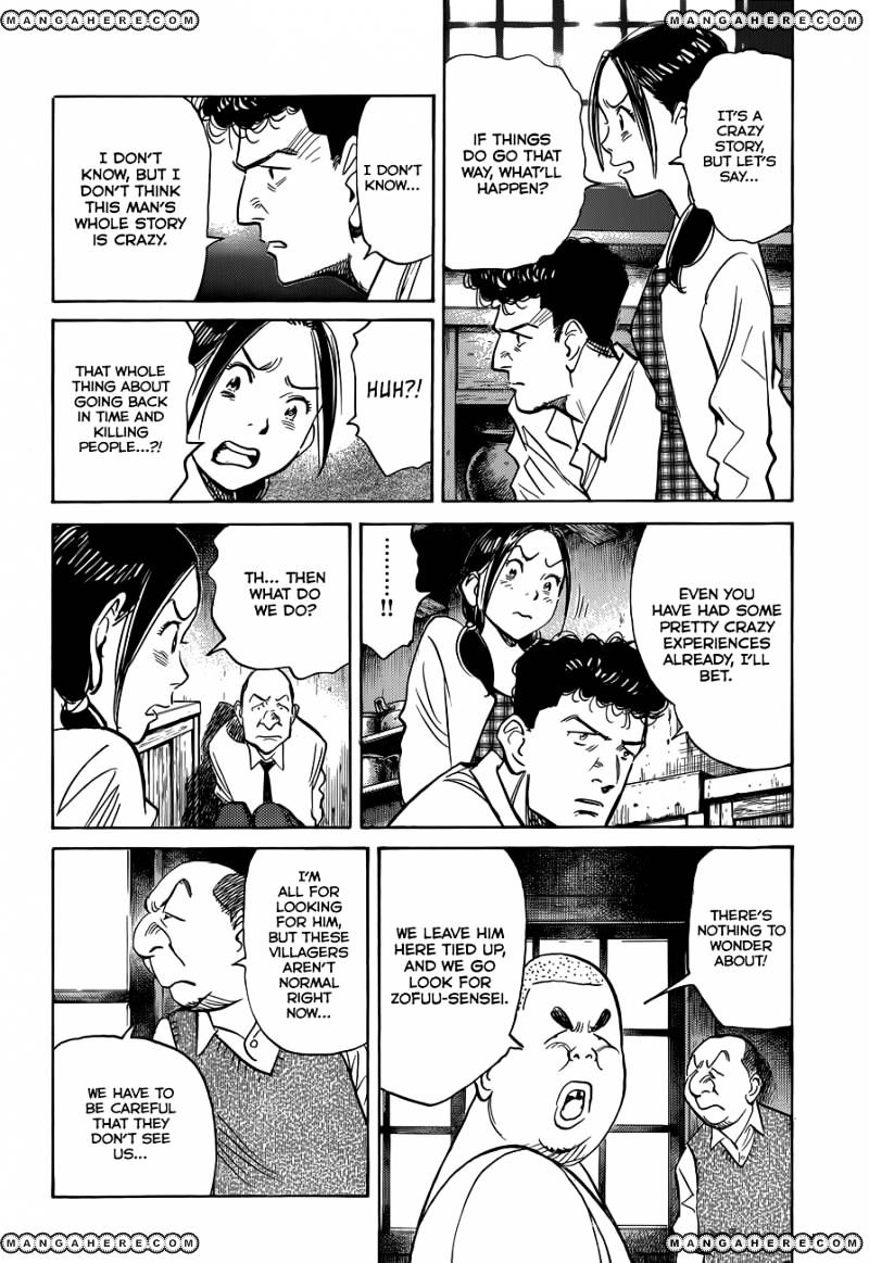 Read Billy Bat EN Manga Online