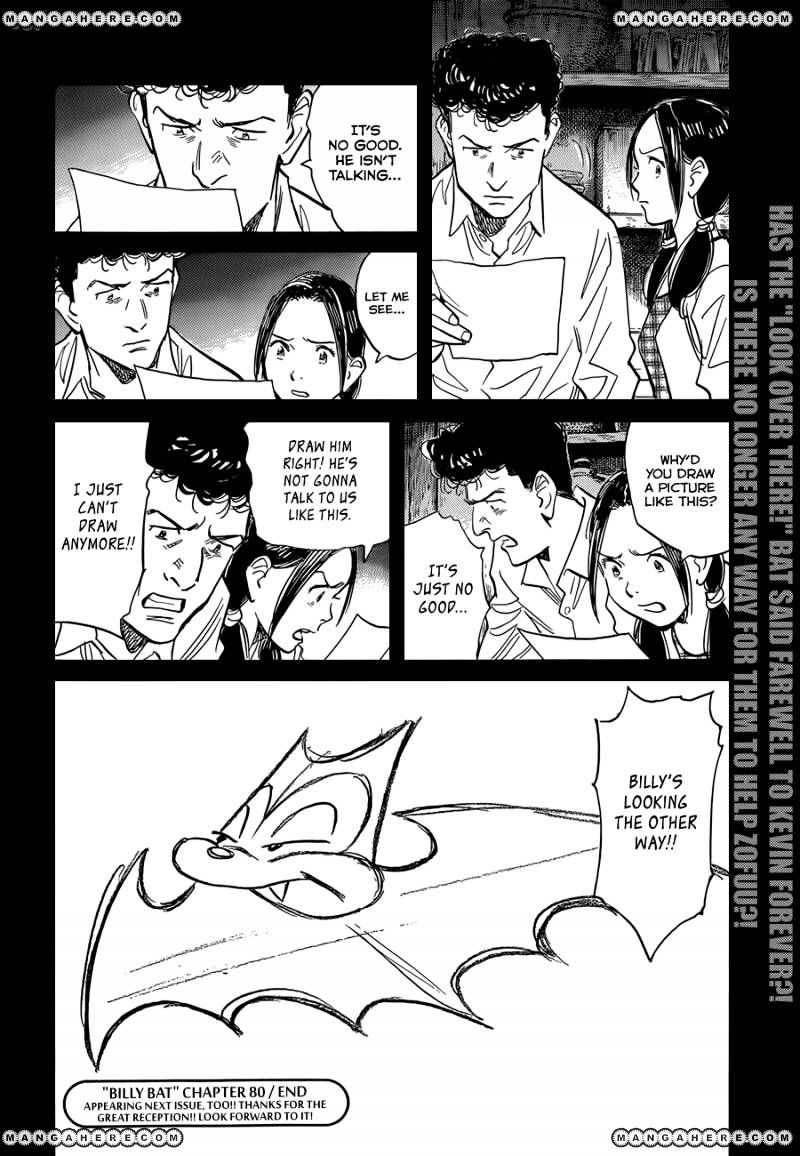Read Billy Bat EN Manga Online
