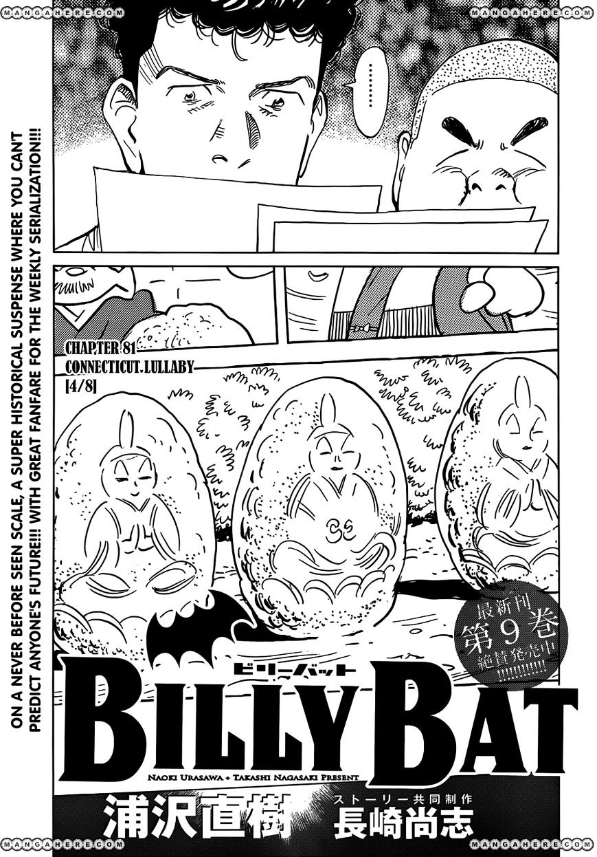 Read Billy Bat EN Manga Online